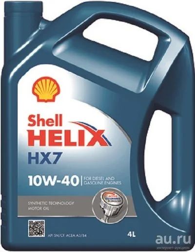 Лот: 7653284. Фото: 1. Масло моторное Shell Helix HX7... Масла, жидкости