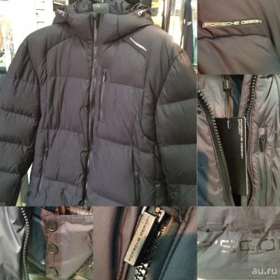 Лот: 8300175. Фото: 1. Куртка Adidas Porsche Design... Зимняя спортивная одежда