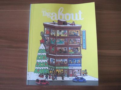 Лот: 9493680. Фото: 1. Первый номер нового журнала "Tagabout... Другое (журналы, газеты, каталоги)