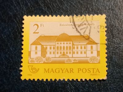 Лот: 25774558. Фото: 1. - Марки для Вашей коллекции. лот... Марки
