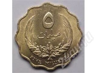 Лот: 198541. Фото: 1. Ливия. 5 миллим 1965г. Редкость... Африка