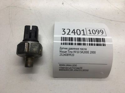 Лот: 20386153. Фото: 1. Датчик давления масла Nissan Tino... Электрооборудование
