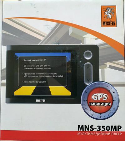 Лот: 15572633. Фото: 1. Mystery MNS-350MP навигатор. GPS-навигаторы