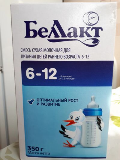 Лот: 14799426. Фото: 1. Смесь молочная Беллакт для детей... Детское питание