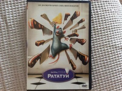 Лот: 7341419. Фото: 1. Рататуй, DVD. Видеозаписи, фильмы