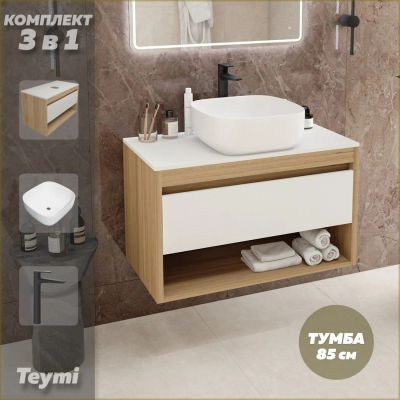 Лот: 25269692. Фото: 1. Тумба с раковиной и смесителем... Раковины, умывальники
