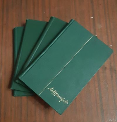 Лот: 16967986. Фото: 1. Книга "Тихий дон", М. Шолохов. Художественная