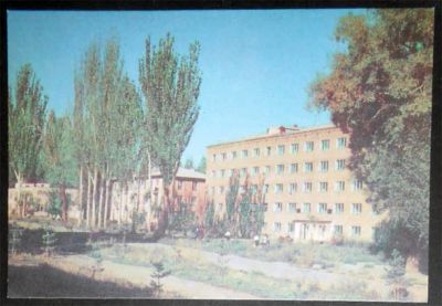 Лот: 7181197. Фото: 1. Открытка Пржевальск. Улица Горького... Открытки, конверты
