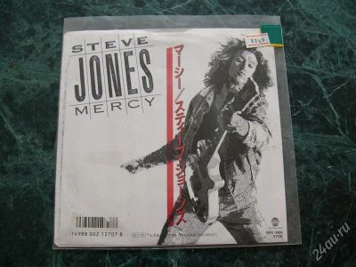 Лот: 779798. Фото: 1. Lp 7`` 45rpm Steve Jones. Made... Аудиозаписи