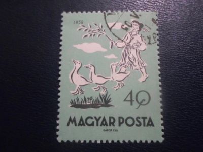 Лот: 19344327. Фото: 1. Марка для Вашей коллекции лот... Марки