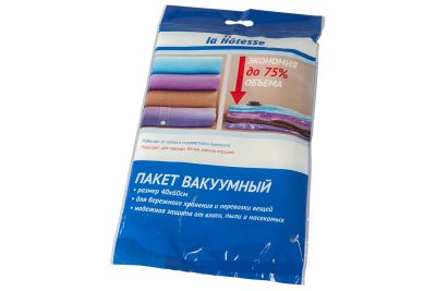 Лот: 23675996. Фото: 1. Пакет вакуумный с клапаном Hoff... Другое (хозтовары)