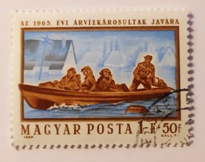Лот: 20561932. Фото: 1. Венгрия 1965 Помощь при наводнении... Марки