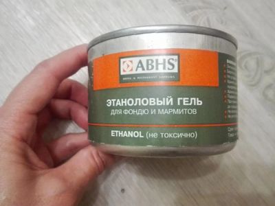 Лот: 10776391. Фото: 1. Этаноловый гель для фондю. Другое (домашний быт)