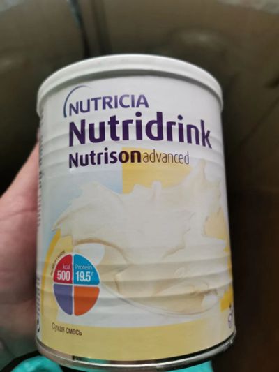 Лот: 25113567. Фото: 1. Nutridrink Нутридринк Нутризон... Медицинские товары