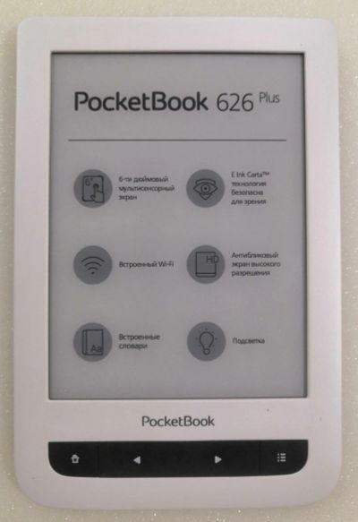 Лот: 15817032. Фото: 1. Электронная книга PocketBook 626... Электронные книги
