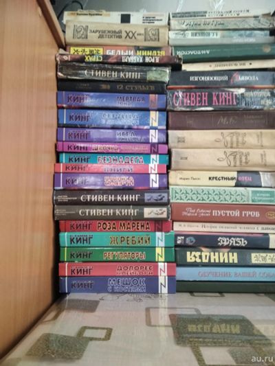 Лот: 18485588. Фото: 1. книги. Книги