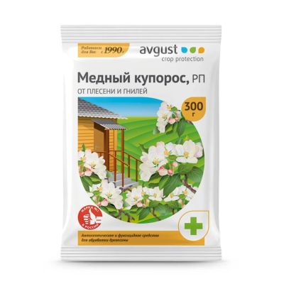 Лот: 24100735. Фото: 1. Фунгицид Медный купорос, от плесени... Удобрения, химия