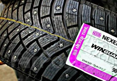 Лот: 19430013. Фото: 1. шины 195/65 R15 Nexen Winguard... Шины