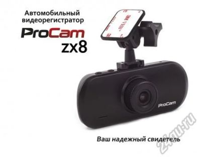 Лот: 5661619. Фото: 1. Видеорегистратор ProCam ZX8 (FULL... Видеорегистраторы,  радар-детекторы, системы парковки