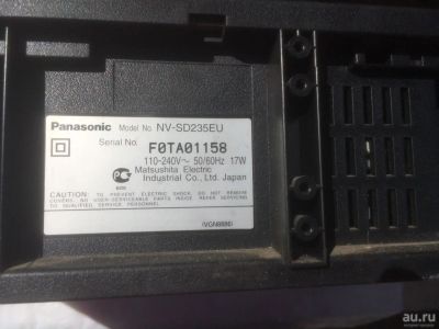 Лот: 13851204. Фото: 1. Видеомагнитофон Panasonic. Видеомагнитофоны