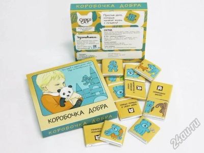 Лот: 5938228. Фото: 1. Шоколад "Коробочка добра". Шоколад, конфеты