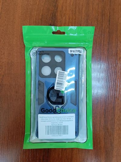 Лот: 23563069. Фото: 1. Чехол (бампер) Infinix note 30... Чехлы, бамперы