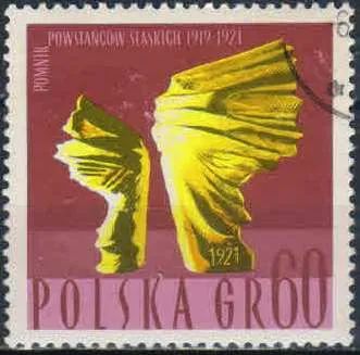 Лот: 21325596. Фото: 1. 1967. Польша. Памятник Силезскому... Марки