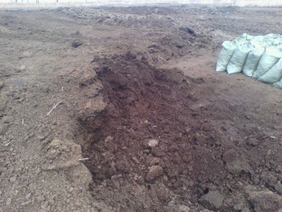 Лот: 3941490. Фото: 1. Перегной в мешках. Удобрения, химия
