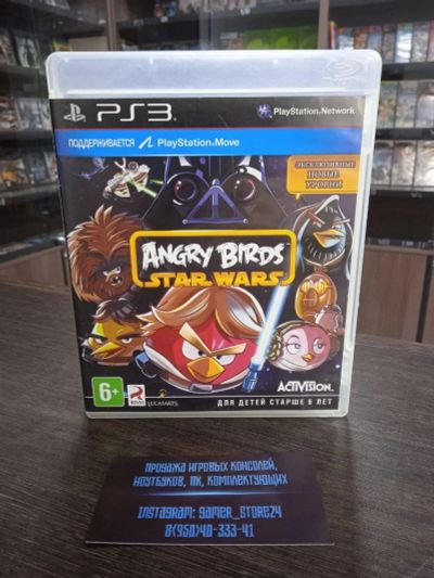 Лот: 17281750. Фото: 1. Angry Birds Star Wars. Лицензионный... Игры для консолей