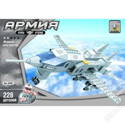 Лот: 2431125. Фото: 1. Конструктор Армия" Истрибитель... Конструкторы