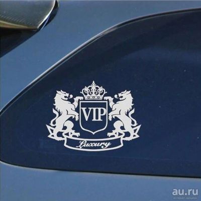 Лот: 9382738. Фото: 1. Наклейка "Vip Luxury". Тонировка, автовинил