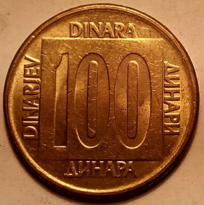 Лот: 4752076. Фото: 1. Иностранная монетка № 875. Остальные страны