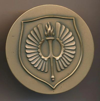 Лот: 7728788. Фото: 1. Финляндия 1960 Медаль Университет... Сувенирные