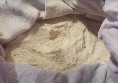 Лот: 24677697. Фото: 1. Мука старая не кондиционная примерно... Другое (продукты)