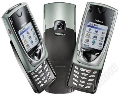 Лот: 218066. Фото: 1. Nokia7650. Кнопочные мобильные телефоны