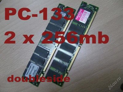 Лот: 737746. Фото: 1. 512 MB(2 x 256mb) PC133 DIMM SDRAM... Оперативная память