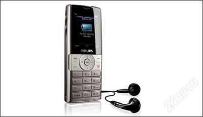 Лот: 2833895. Фото: 1. Philips Xenium 9@9k. Кнопочные мобильные телефоны