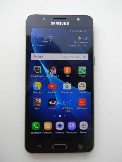 Лот: 9187706. Фото: 1. Samsung j5(2016). Смартфоны