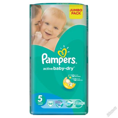 Лот: 6084743. Фото: 1. Подгузники памперс Pampers Active... Детская гигиена