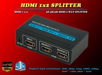 Лот: 5995895. Фото: 1. HDMI сплиттер/разветвитель 1x2... Другое (аксессуары)