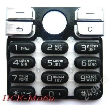 Лот: 741114. Фото: 1. Клавиатура Sony Ericsson K510i... Корпуса, клавиатуры, кнопки