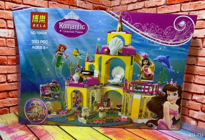 Лот: 8491332. Фото: 1. Конструктор аналог лего LEGO принцессы... Конструкторы