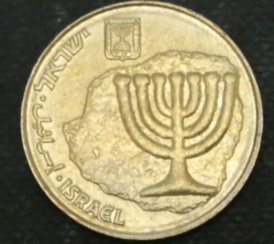 Лот: 10394654. Фото: 1. Экзотика с рубля (9322) Израиль. Остальные страны