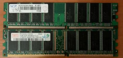Лот: 24958886. Фото: 1. DDR1 3 Gb (4x256 mb) + (2x1gb... Оперативная память