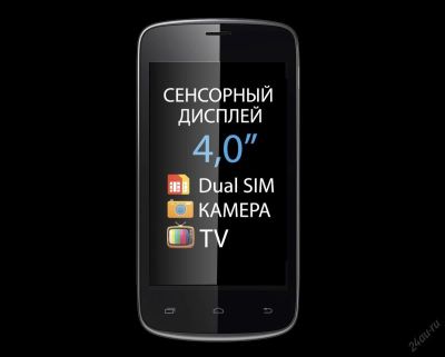 Лот: 5706339. Фото: 1. explay t400. Смартфоны