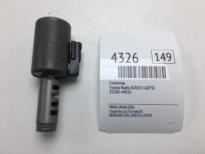 Лот: 20374884. Фото: 1. Соленоид Toyota Nadia 2001 3528044010... Трансмиссия