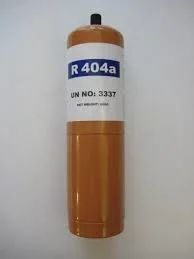 Лот: 11521561. Фото: 1. Фреон R-404 в баллоне по 1200... Холодильное