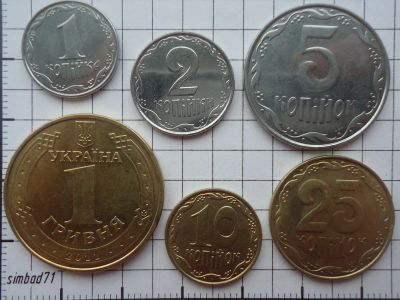 Лот: 3153903. Фото: 1. Набор монет Украины 2011г (см... Страны СНГ и Балтии