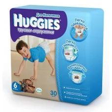Лот: 4274072. Фото: 1. Трусики - подгузники Huggies для... Детская гигиена