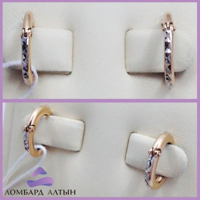 Лот: 7984146. Фото: 1. Золотые серьги 585 пробы. Вес... Серьги, каффы
